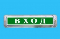 НБО22-15-501 (ЭНВА-01)